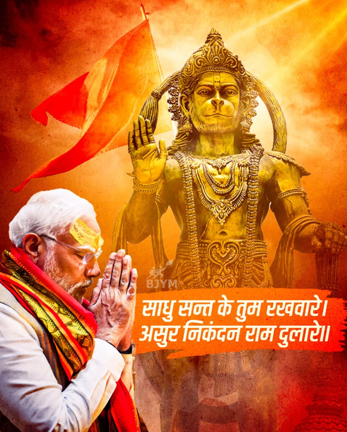 ridersworldwide's tweet photo. Whether it is #400Paar or not, 
#NDA has won🇮🇳 and #INDIAAlliance is losing🤡
JAI SIYA RAM🙏
#ElectionsResults #VoteCounting #YSRCP #sharemarket #RahulGandhi #ShareDotMarket #BigBreaking #stockmarket #KanganaRanaut #PawanKalyan #Coimbatore #AndhraPradesh #ElectionUpdate https://t.co/o2kdyhVdRi