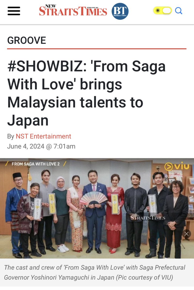 sophiaalb_fc's tweet photo. Proud β¨
#FromSagaWithLove2 #ViuOriginal #FromSagaWithLove #ViuMalaysia #redcommfilms #SophiaAlBarakbah #SophieKoshka #Bianca #BiancaRozario #teamBianca
@nstonline https://t.co/0e0b2vxqnH