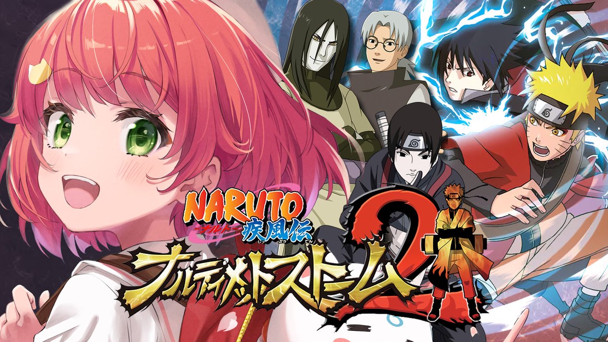 🍥このあと今夜１９時からは🍥

/／
🍥NARUTO－ナルト－ 疾風伝 
　　　ナルティメットストーム２🍥
\＼

ずっとやりたかった‼
ナルティメットストームシリーズ🍥
やっていくってばよおおお‼🍂

今夜は第二章！🍜
アイツが･･･くる⁉🐍

▽待機所▽
youtube.com/live/tRyhQP65J…