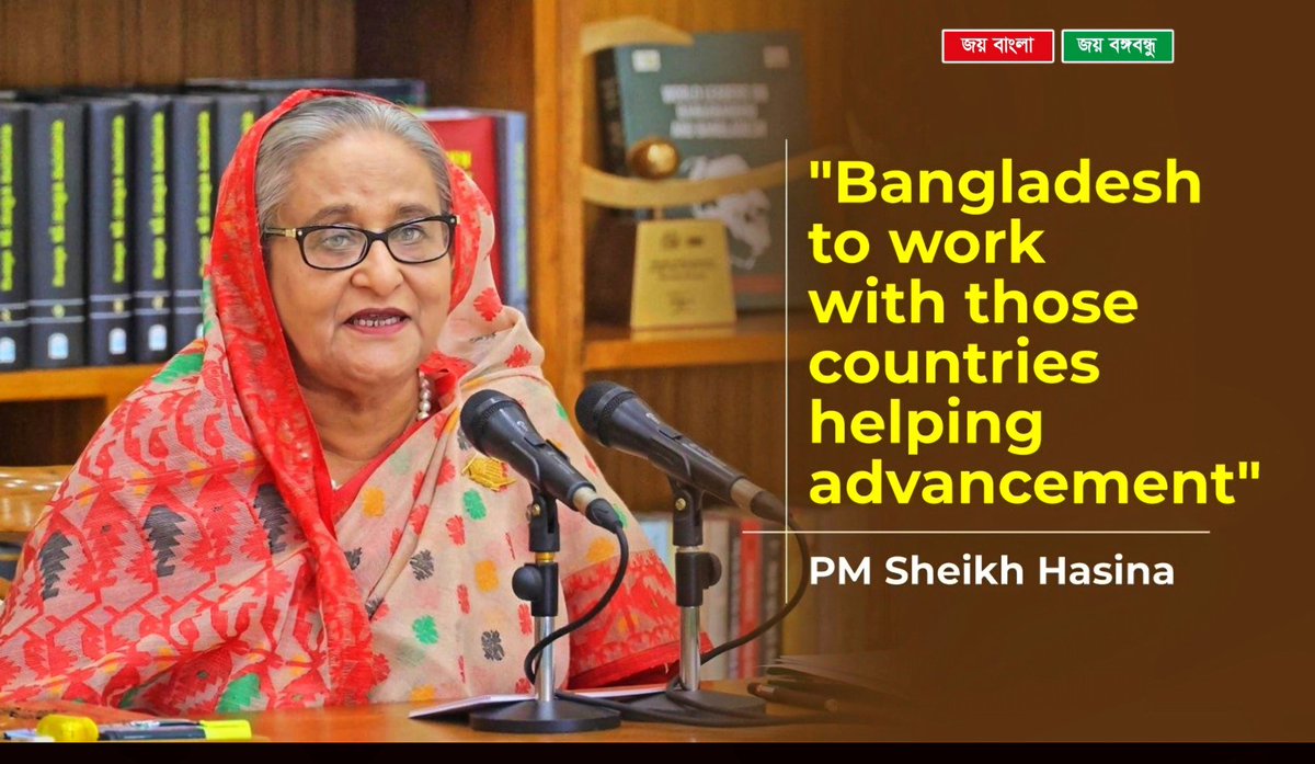 ☞  HPM #SheikhHasina said #Bangladesh would rather work with those countries which will help in its journey towards #development and prosperity not taking into consideration who engages in war with whom.  

#SmartBangladesh 🇧🇩