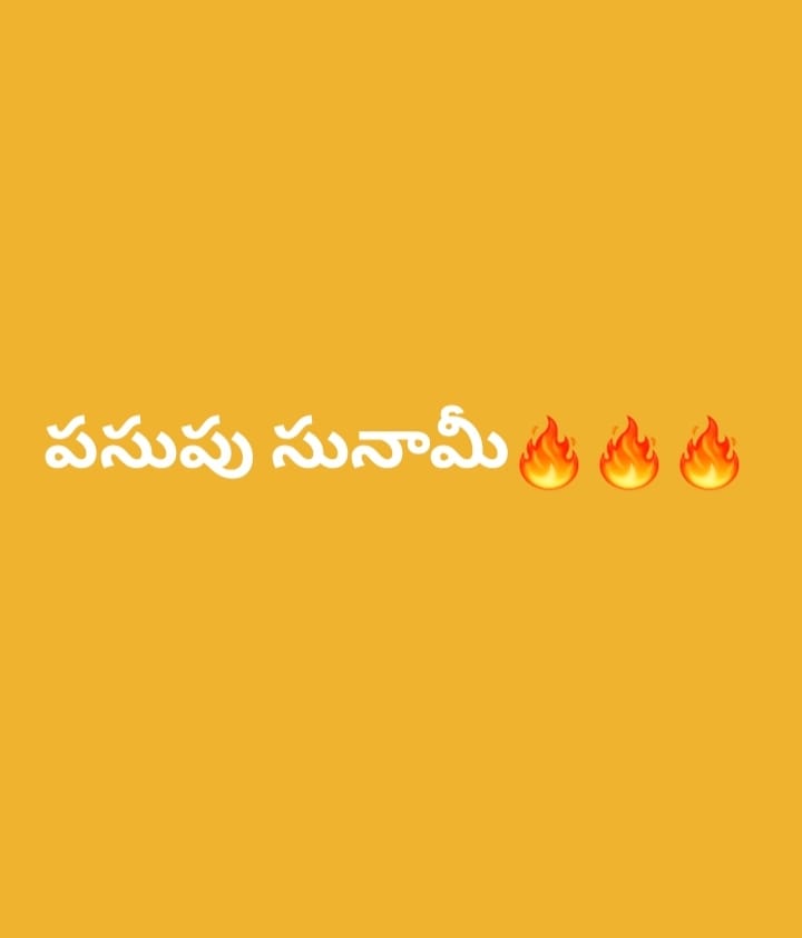 mabsrao's tweet image. 🚲🚲🚲🚲🚲🚲🚲🚲🚲🚲
#pasuputsunami 
#tdp
#tdpwin