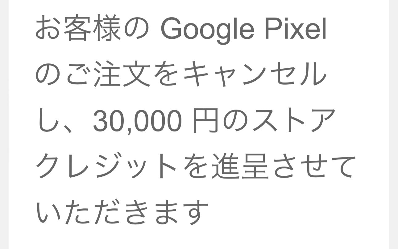 たこやきまん🐙 on X: 
