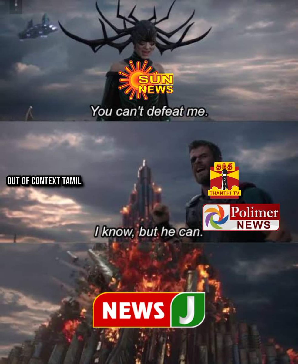 sethu_yogi's tweet photo. தனி உலகத்துல வாழ்றானுங்க 🤐🤐

We Just want to accept the Reality Guys,🚶‍♂️🚶‍♂️ https://t.co/nwqCDxOG28
