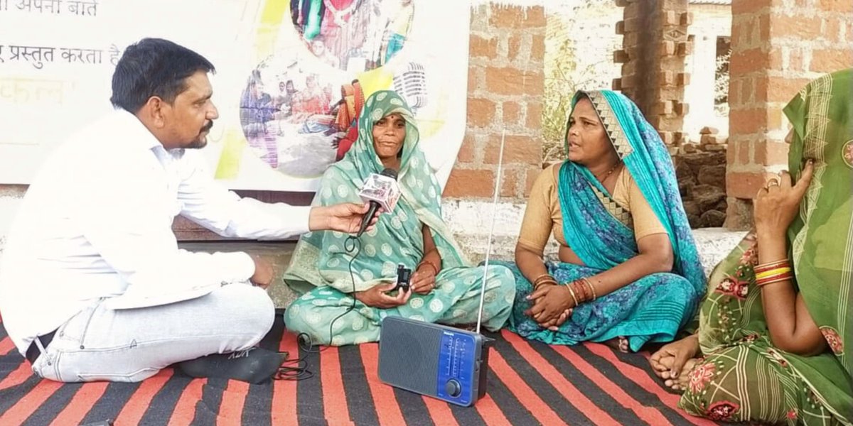 Radio Bundelkhand tweet media