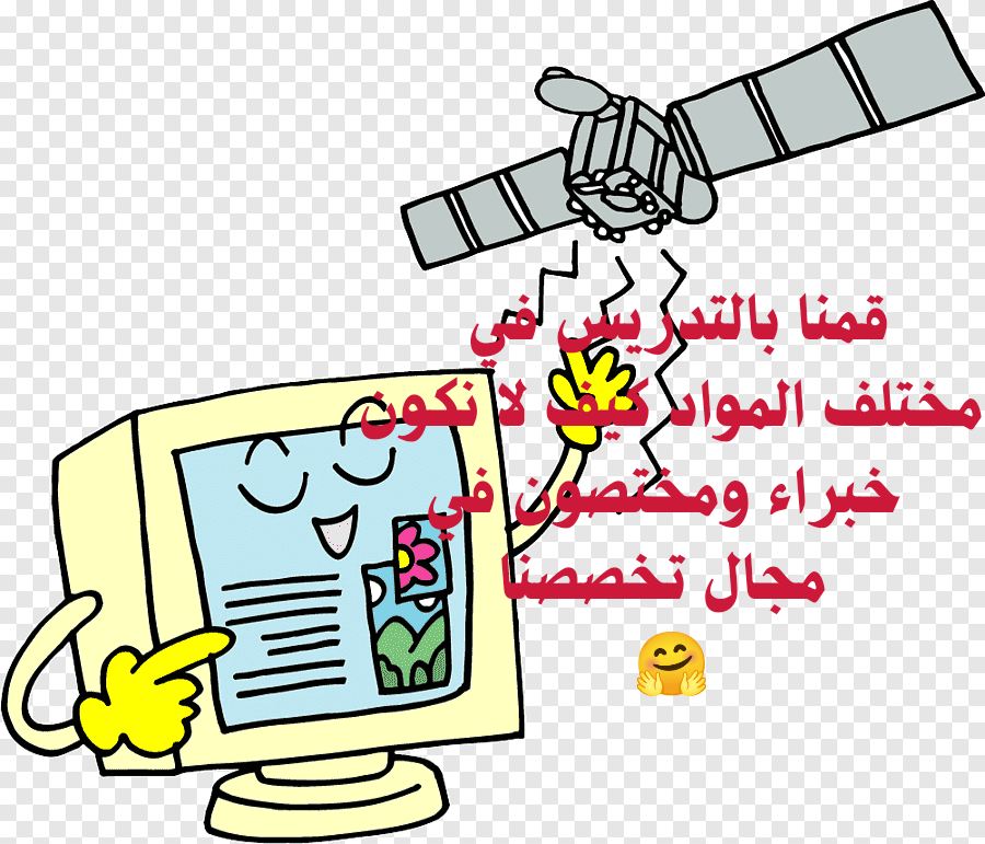 altmwhh1's tweet photo. #حان_تعيين_معلمات_تقنيه٢ https://t.co/LJFBQdp2jA
