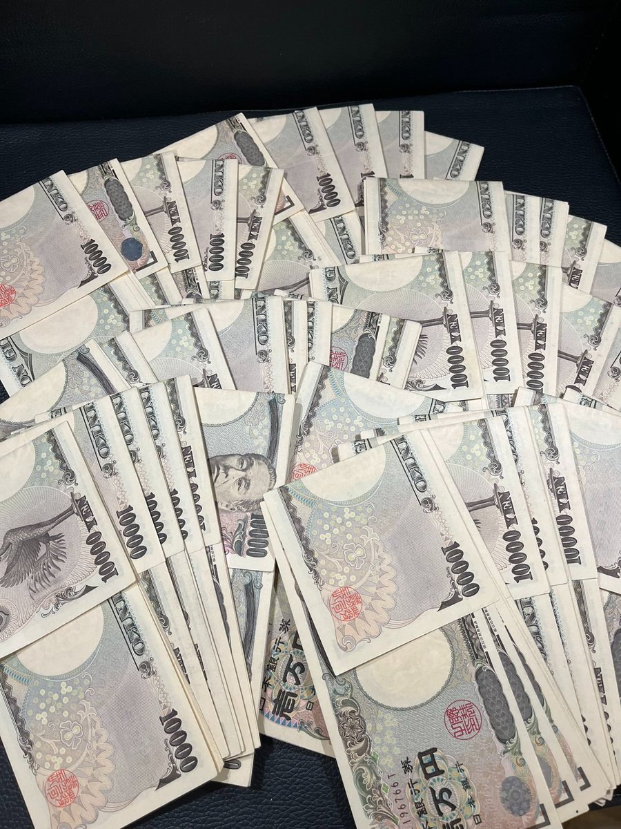 繰り返しにはなりますが 
 お一人様【100万円】  

本物なので【いいね】だけで支給中！

現金、PayPay、ビットコインに対応
フォロワー最優先となります

受け取りはプロフより！