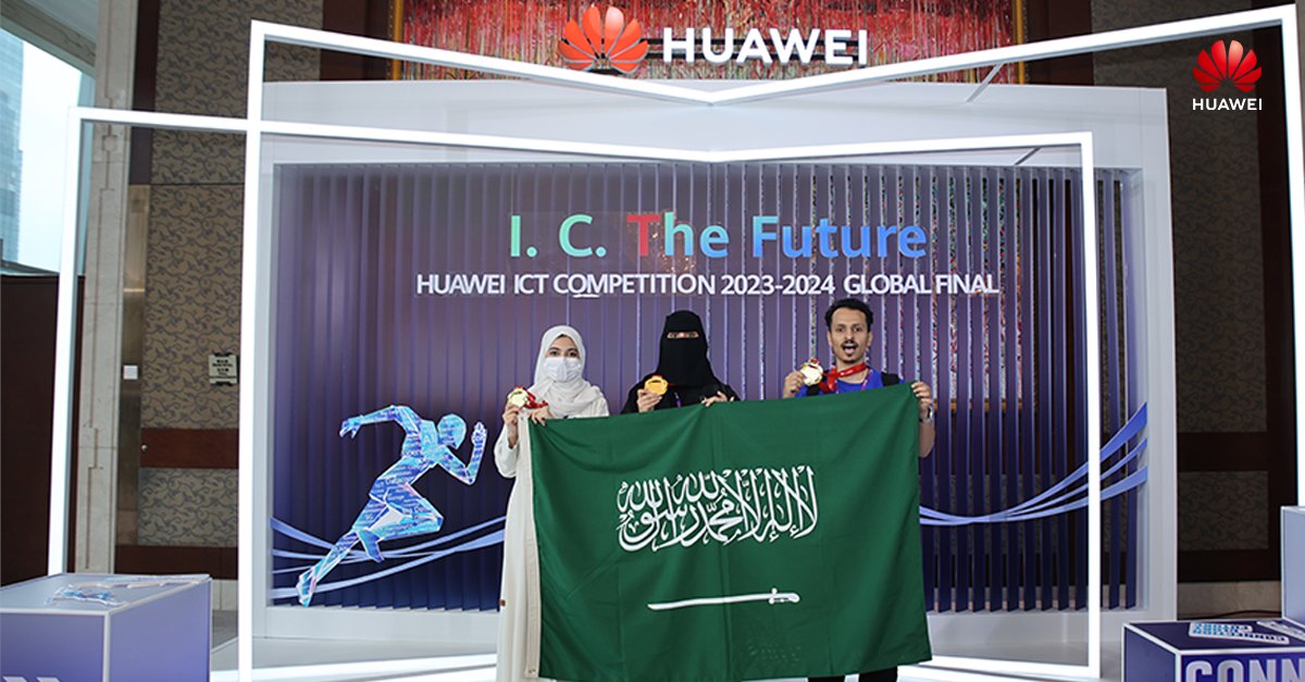 فاز الفريق السعودي  في النهائيات العالمية لمسابقة هواوي لتكنولوجيا المعلومات والاتصالات وحصل طلاب من كلية الاتصالات وتقنية المعلومات بجدة  وجامعة الإمام محمد بن سعود الإسلامية وجامعة الأميرة نورة بنت عبد الرحمن على المركز الثالث في فئة شبكات الاتصالات. 💖bit.ly/4e6CZWi