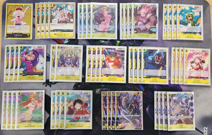 193秋葉原店@🔥スタッフ募集中🔥 على X: 