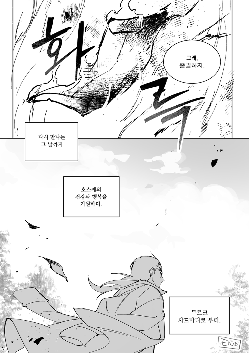 (2/2)