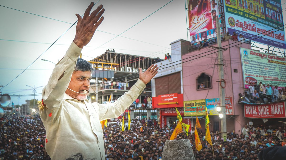 Tejaswini Pagadala tweet media