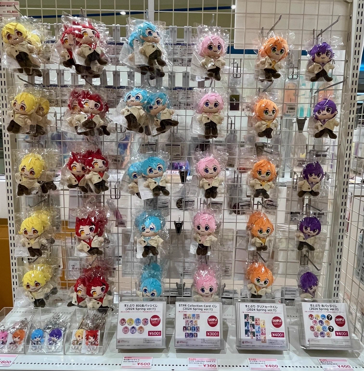 タワーレコードららぽーと磐田店 on X: 