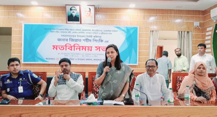 জামালপুর সদর উপজেলায় নবযোগদানকৃত ইউএনওর মত বিনিময় সভা অনুষ্ঠিত