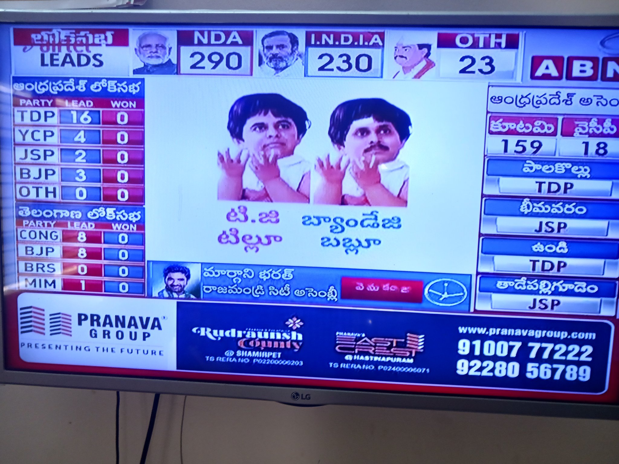 GPNYgjca8AALrAI?format=jpg&name=large