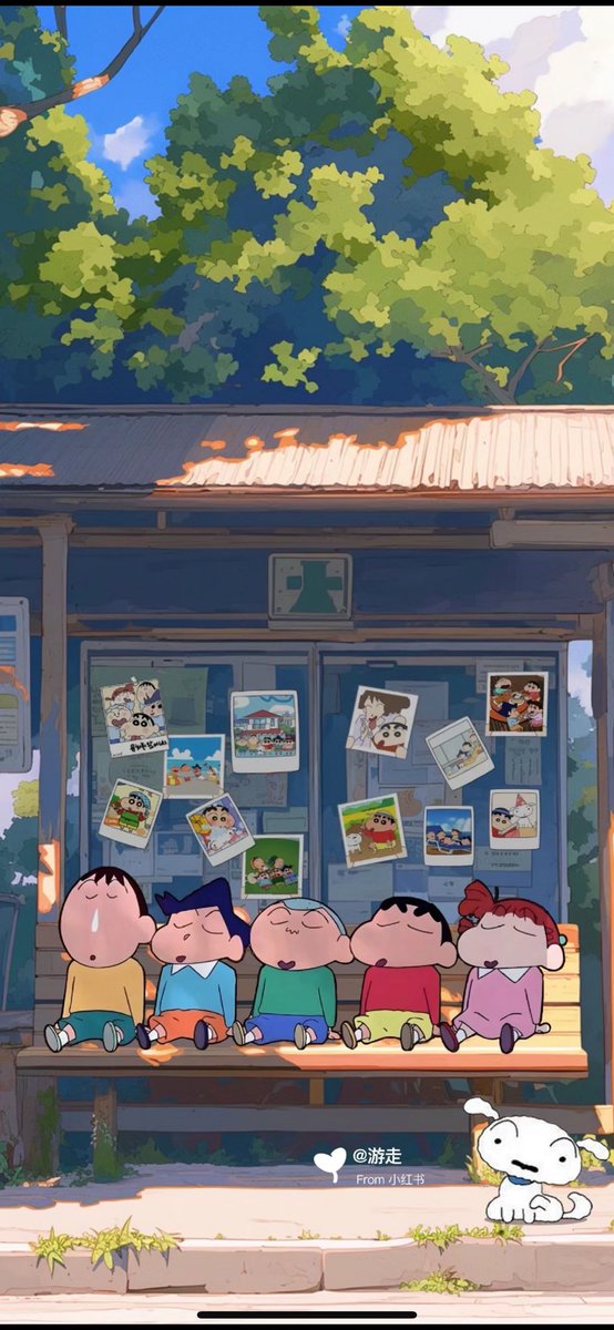 แจกวอลชินจังงับ