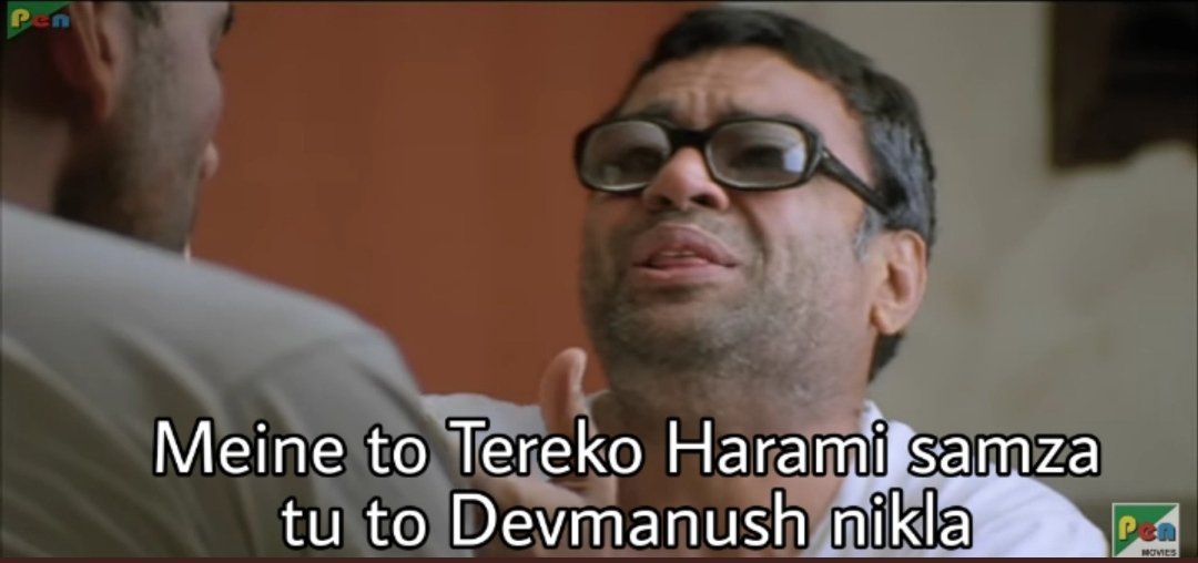 INDIA supporters to UP people.