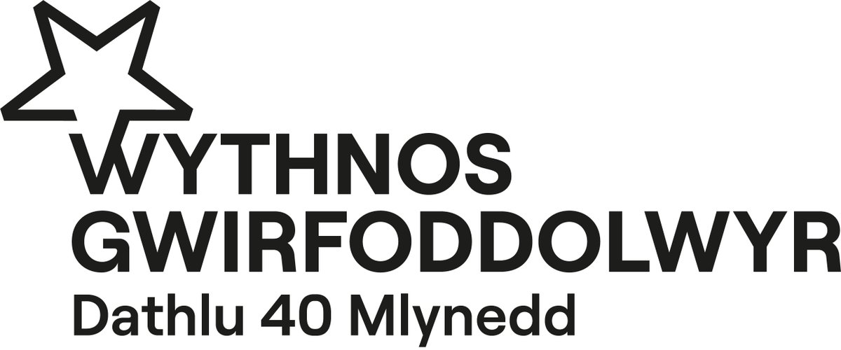 It's Volunteers' Week! This year marks 40 years of celebrating volunteers and volunteering.
Our projects could not exist without the contributions of so many amazing volunteers so we're taking the opportunity to shine a spotlight on their work!
