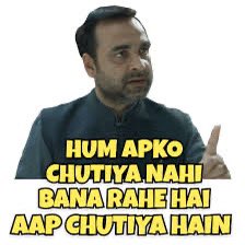 niii3_s's tweet photo. Exit polls be like…….. https://t.co/5Y6DY4DCAz