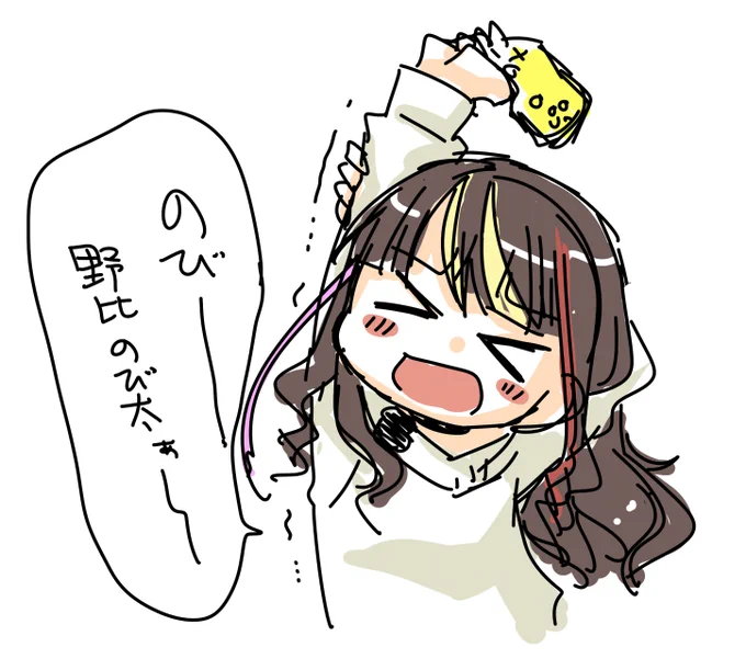 今日のらんねーちゃんかわいいヤッター
#早瀬放走中 