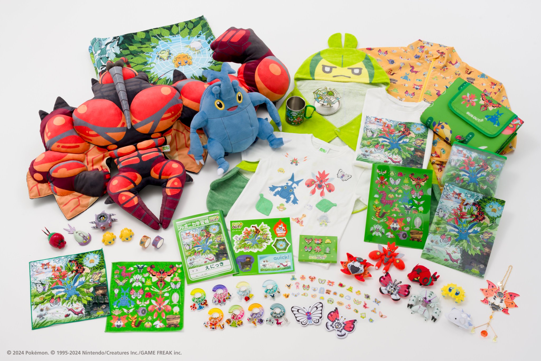 植草航【アニケット10/3(土)スペース36】 on X: 