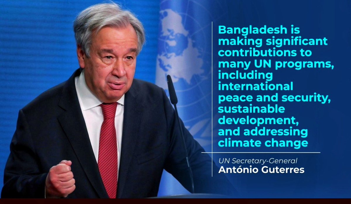 ☞  Describing #Bangladesh as an important @UN partner, its Secretary-General @antonioguterres said the country is making significant contributions to many UN programs, including #peace and #security, sustainable development, and addressing #climatechange.

#SmartBangladesh 🇧🇩