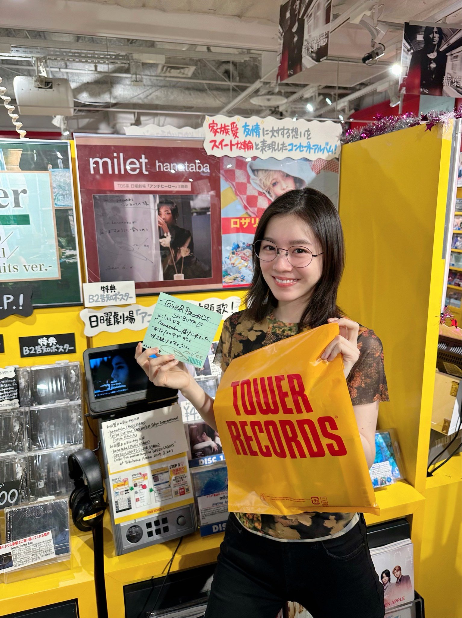 タワーレコード渋谷店 on X: 