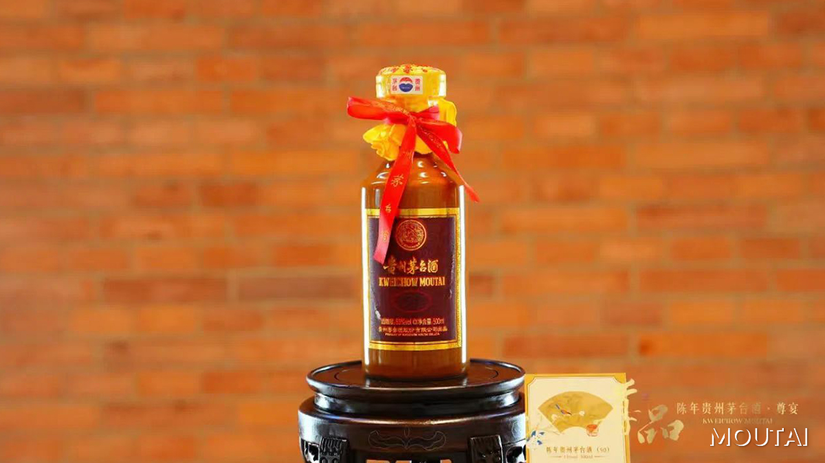 Moutai Global tweet media