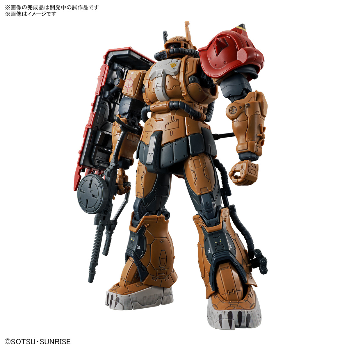 BANDAI HG ザク4個セット 【公式通販】