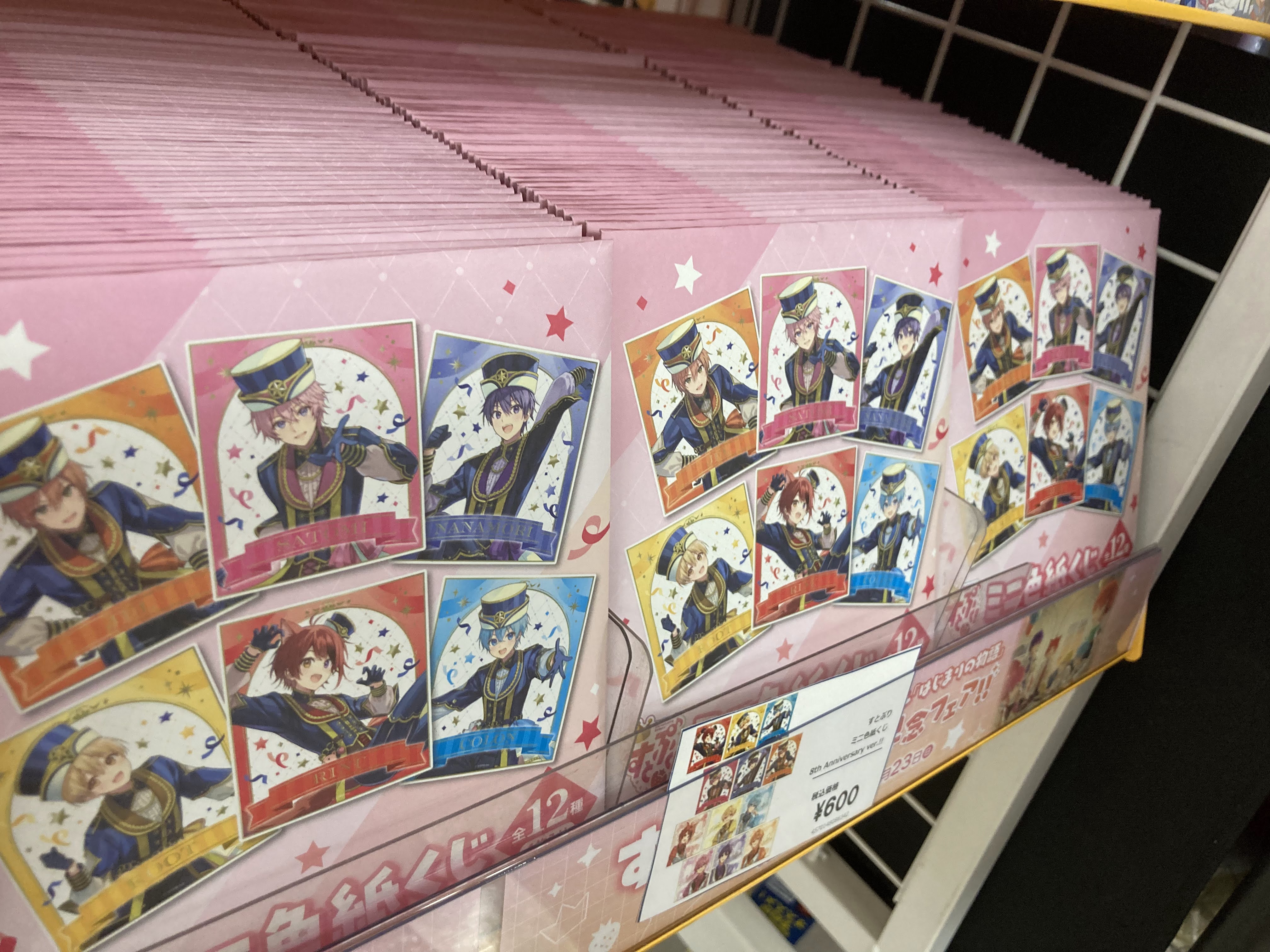 アニメイト小倉 on X: 