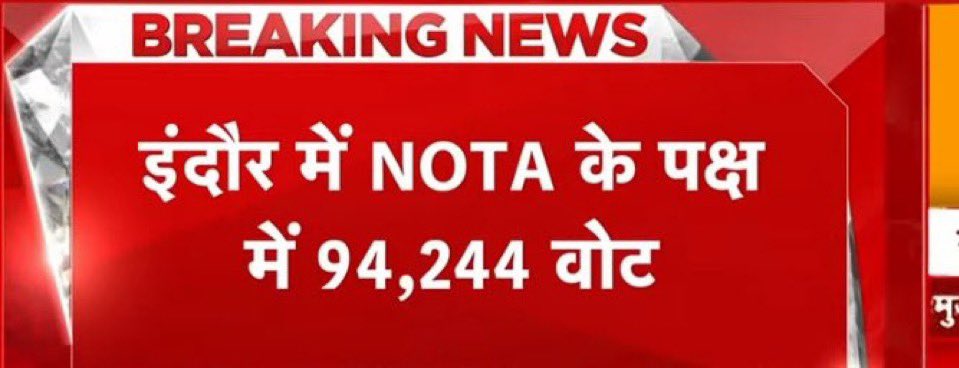 Dr. B L Bairwa MS, FACS tweet media