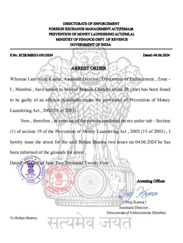 mannu012's tweet photo. @MumbaiPolice @KolkataPolice Received video call posing as Mumbai police frm no 9881128952 accusing of financial fraud &amp; showing arrest warrant.finally asked to pay 5L as security 4 priority investigation.Reached out to Rajarhat Kolkata police and cyber cell &amp; received advise.. https://t.co/uMMsoINGqL