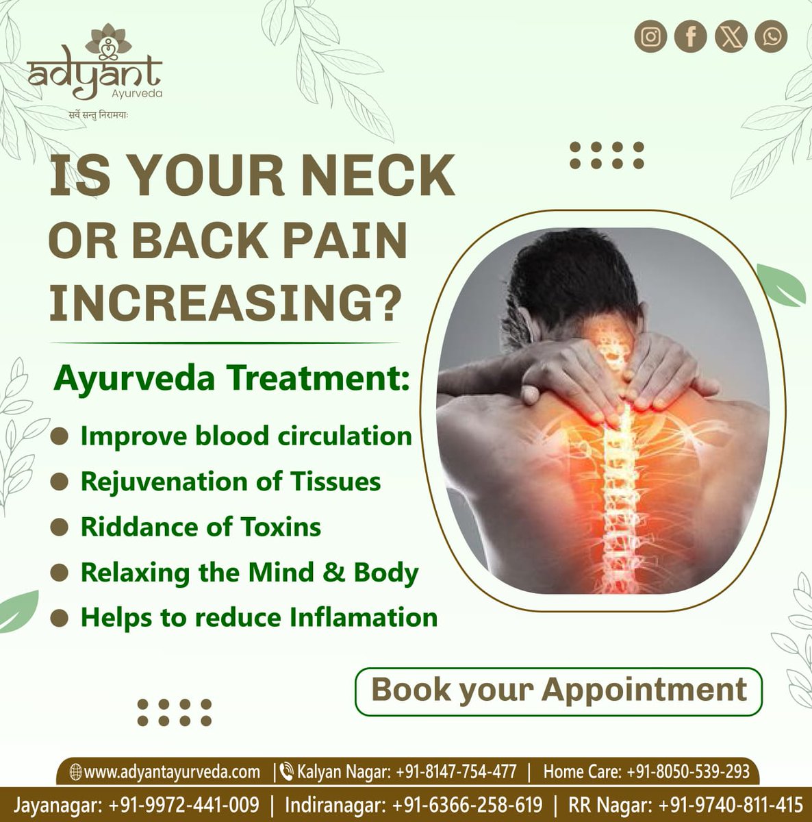 Does your posture look more like a question mark than an exclamation point lately?   Chronic back and neck pain can put a damper on your day. At Adyant Ayurveda, we offer natural, Ayurvedic solutions to get you feeling your best again!  
#AyurvedicTreatment #BackPainRelief