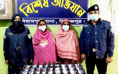 বিরামপুরে ফেনসিডিল সহ পুরুষ ও মহিলা আটক