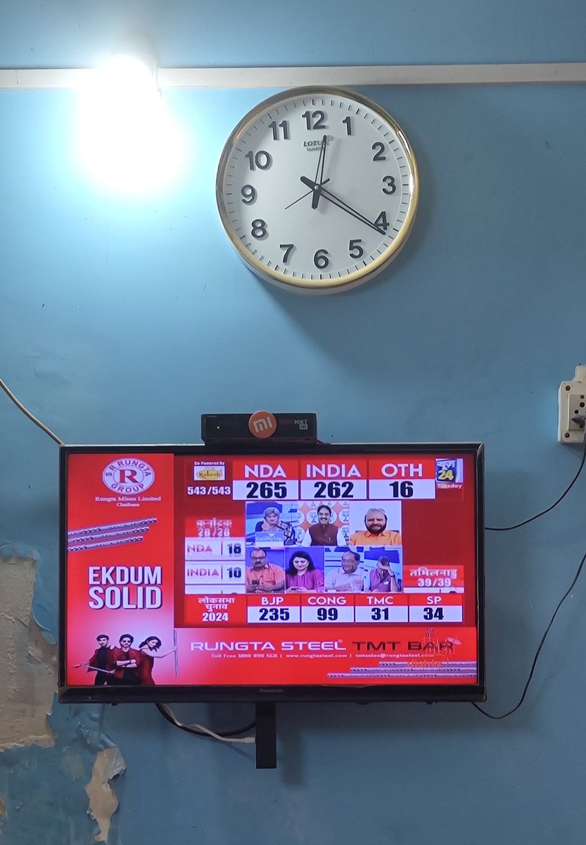 O! Teri 🤣
#AlleyesonRafah
#ElectionsResults