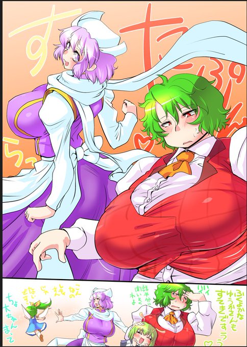 今日も再掲で命永らえます 