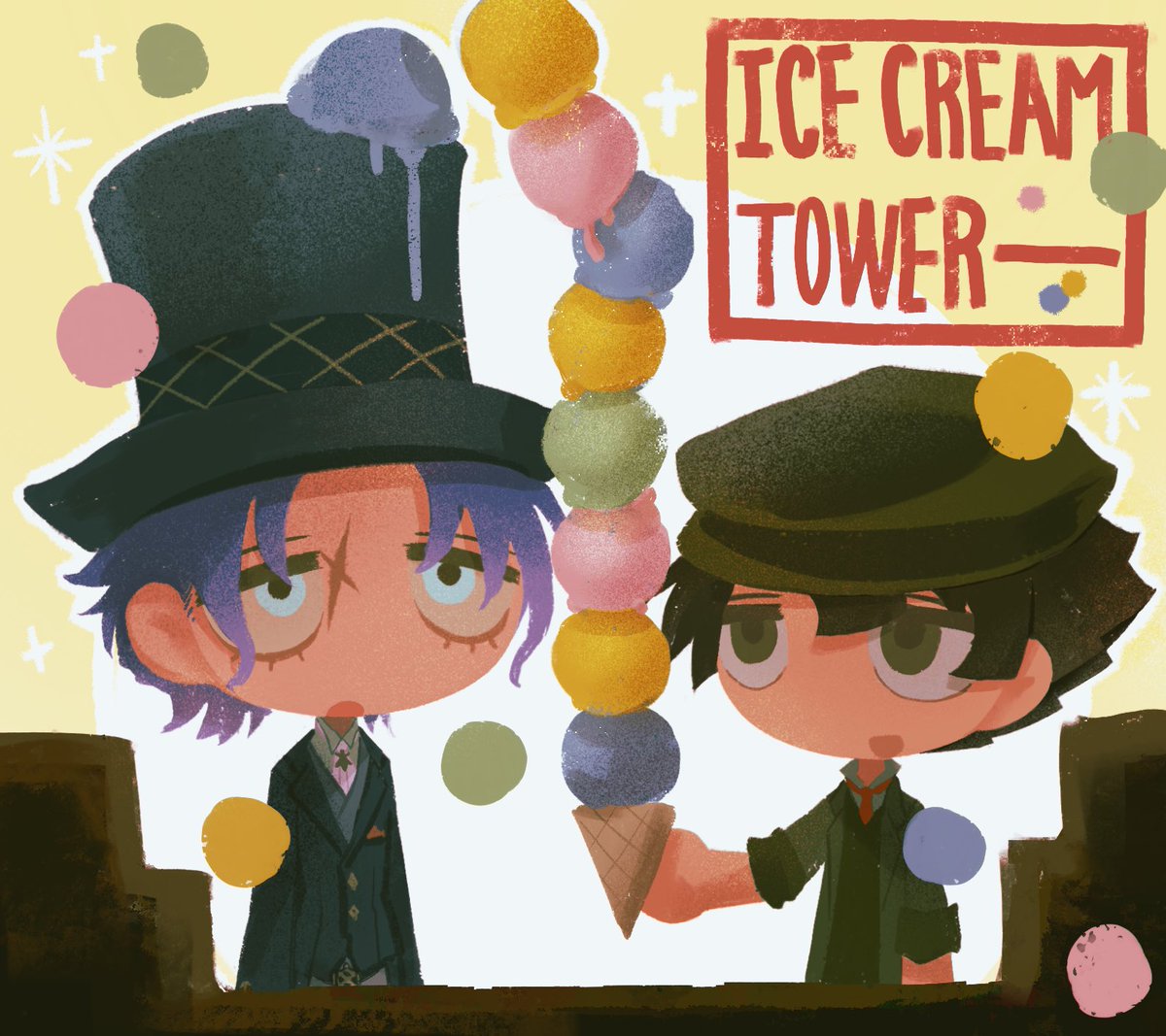 반직스와 종자의 아이스크림 먹방