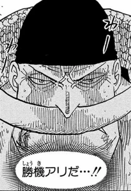 ユナイト、劣勢のときでも何とかなりそうだと俺の中の白ひげが「勝機アリだ…‼️」って言うから諦めない。 