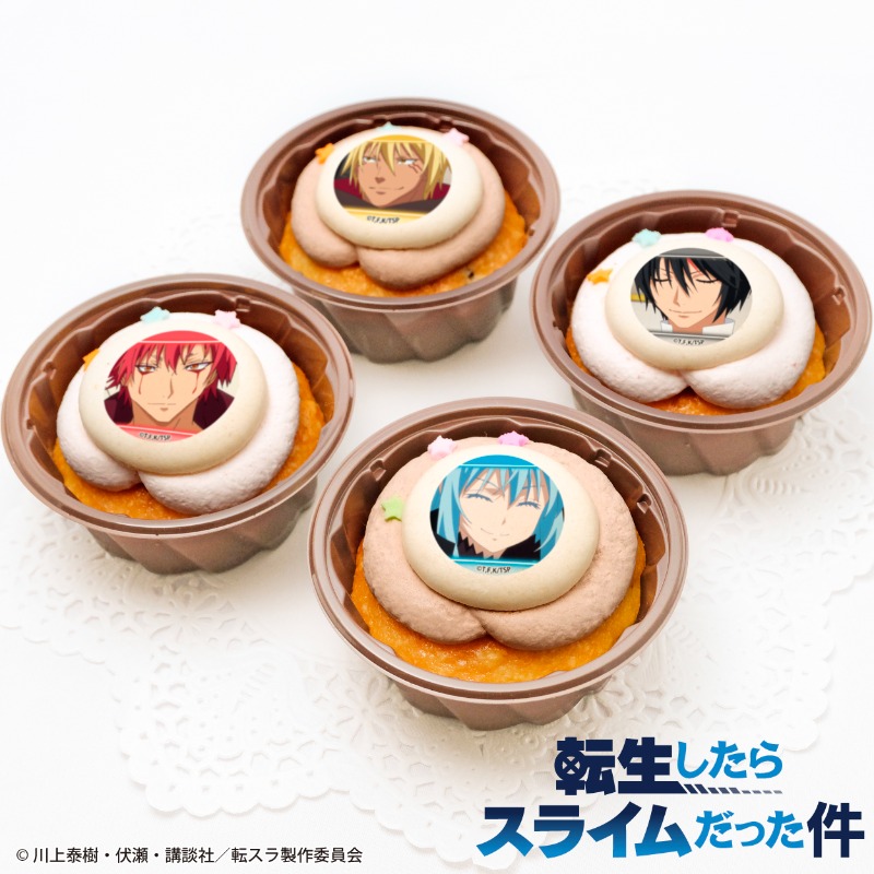 TVアニメ『#転生したらスライムだった件』 転スラの魅力的な