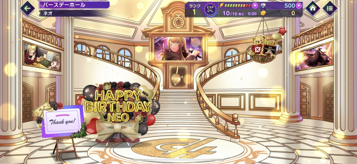 D4DJ Groovy Mix（ #グルミク ）公式 on X: 