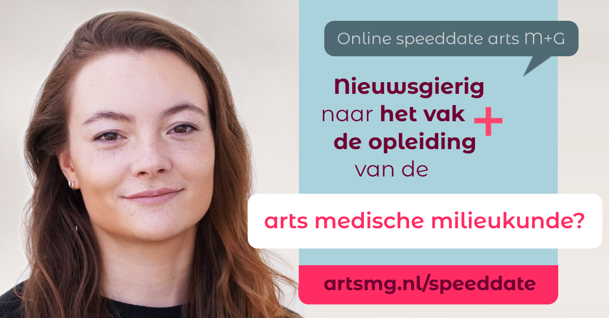 Arts M+G tweet media