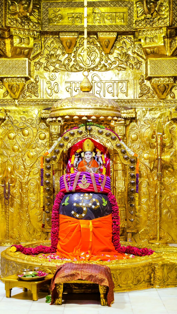 Somnath_Temple's tweet photo. श्री सोमनाथ महादेव मंदिर,
प्रथम ज्योतिर्लिंग - गुजरात (सौराष्ट्र)
दिनांकः 04 जून 2024, वैशाख कृष्ण त्रयोदशी (मासिक शिवरात्रि) - मंगलवार
मध्याह्न श्रृंगार
06243020
#mahadeva
#SomnathTempleOfficial https://t.co/1UmMNhDzOo