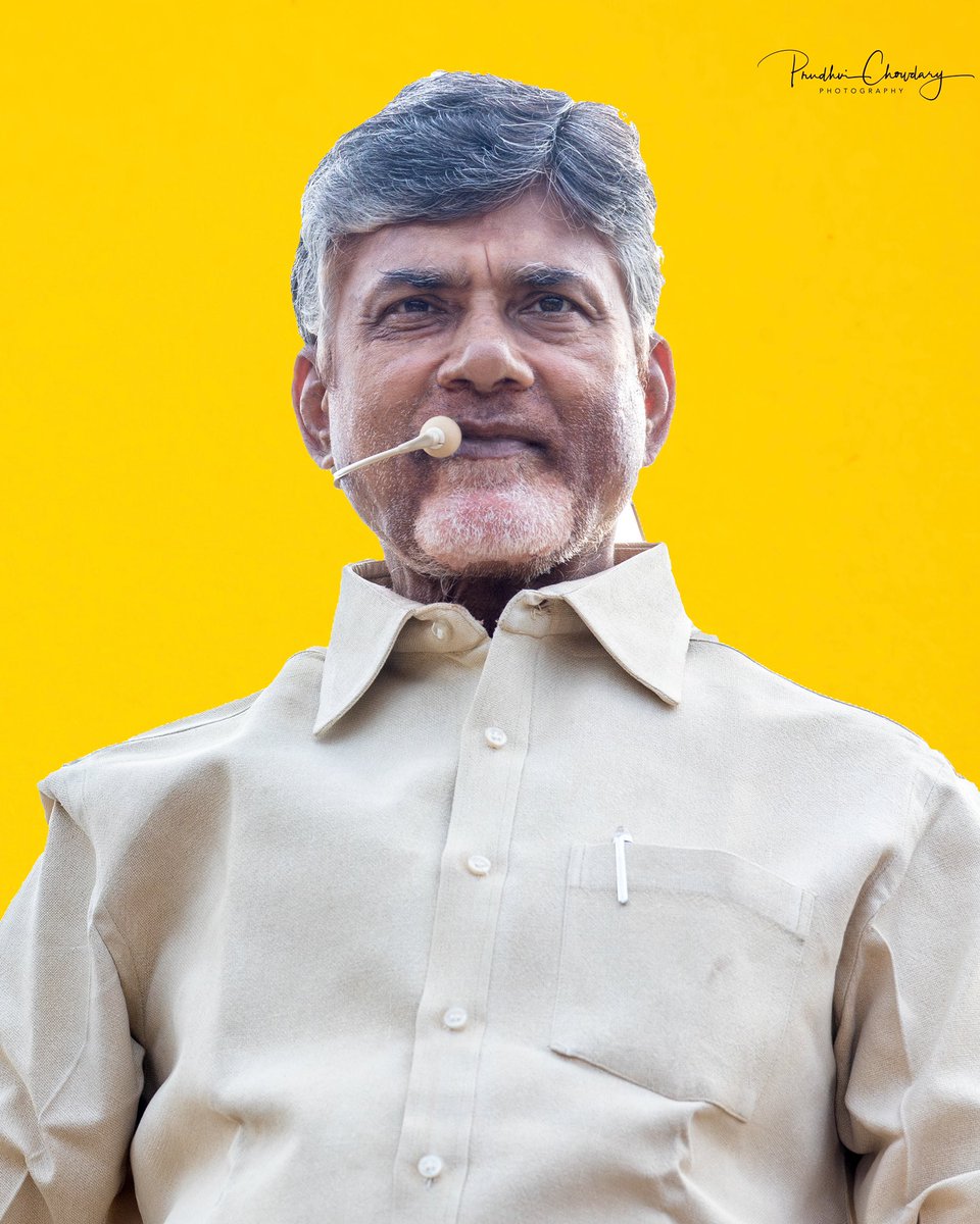 prudhvikoppaka's tweet image. CM is Back. 💛
Nara Chandrababu Naidu ane nenu.🔥❤️

#TDPisback #APElection2024 @iTDP_Official @JaiTDP @naralokesh @ncbn @tdptrending