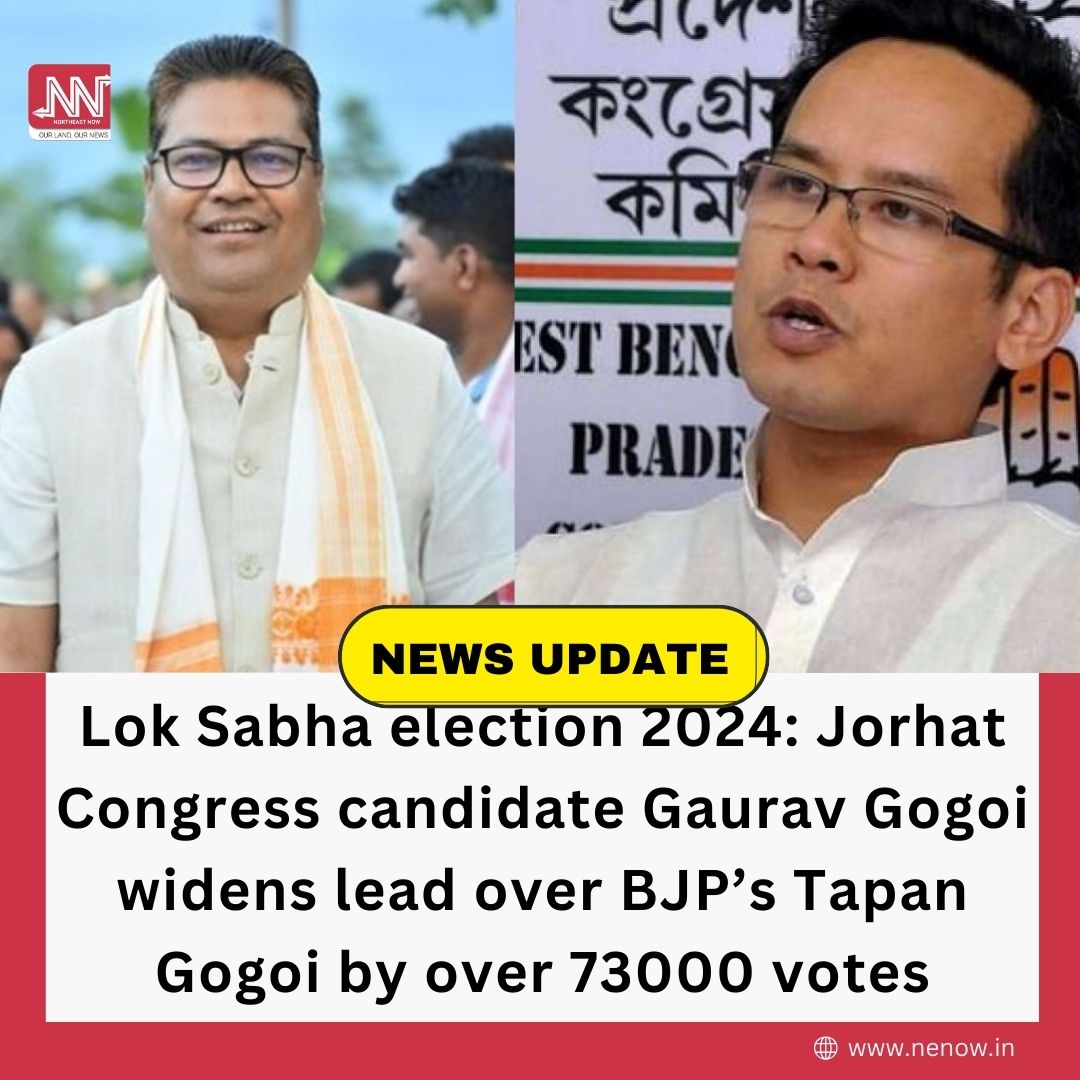 Northeast Lok Sabha Election Result 2024 LIVE: The Gogoi vs Gogoi showdown in Assam's Jorhat constituency seems headed for a climax with Congress candidate Gaurav Gogoi securing a substantial lead over his BJP rival #Assam #Jorhat #LokSabhaElection2024 #nenow #NorthEastNews