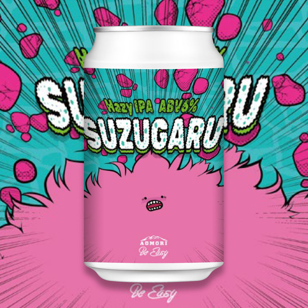 Be Easy Brewing tweet media