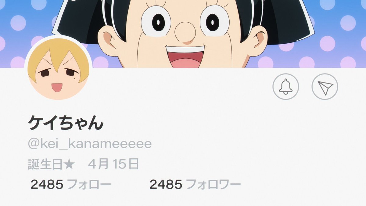 公式Xのアイコンもケイちゃんに…？！ #忘却バッテリー