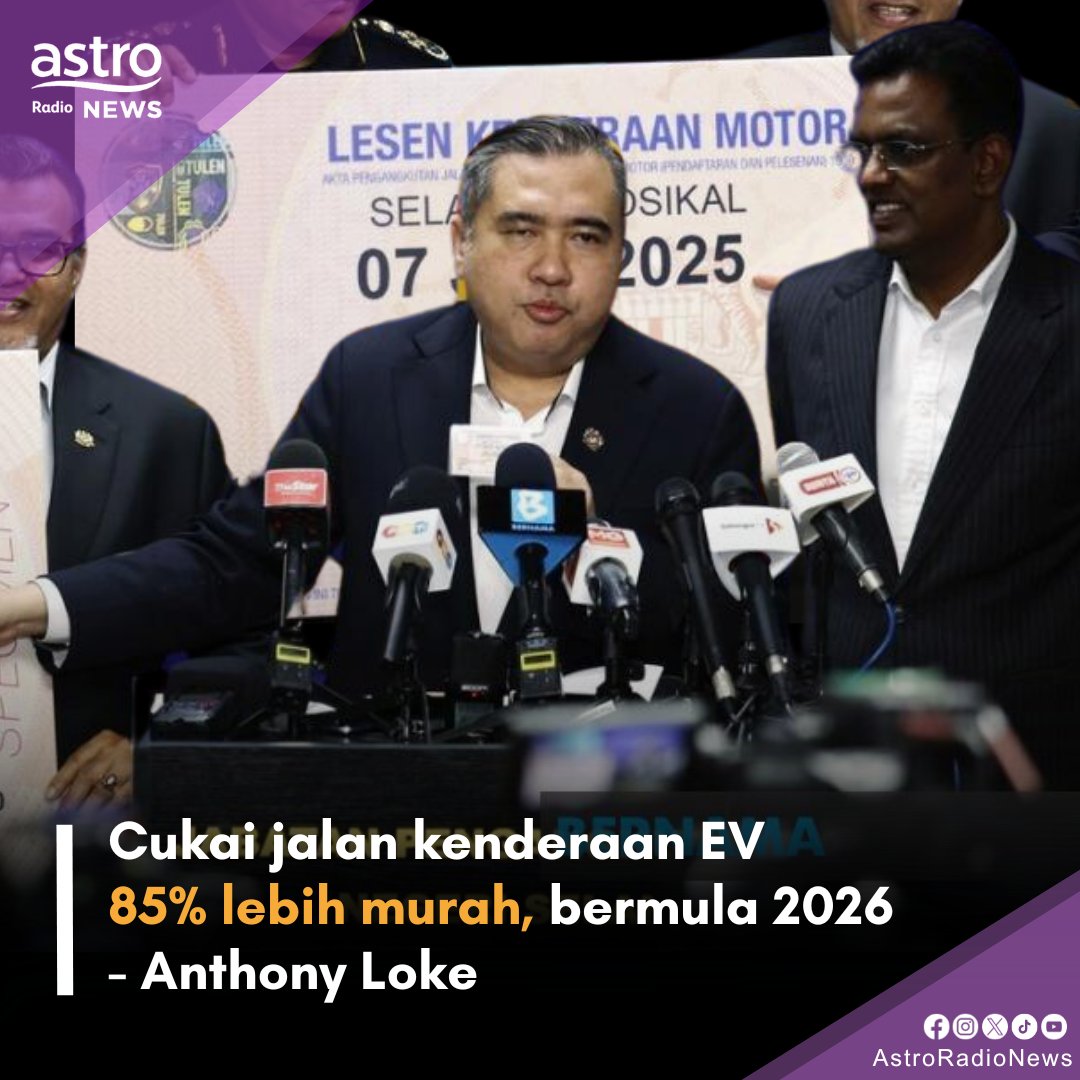 AstroAudioNews's tweet image. Kadar bayaran lesen kenderaan motor bagi kenderaan elektrik, ditetapkan mengikut kuasa motor elektrik mulai tahun depan.

Kementerian Pengangkutan berkata kadar itu adalah 85% lebih rendah berbanding kadar sedia ada.

#Cukai #EV #AstroRadioNews