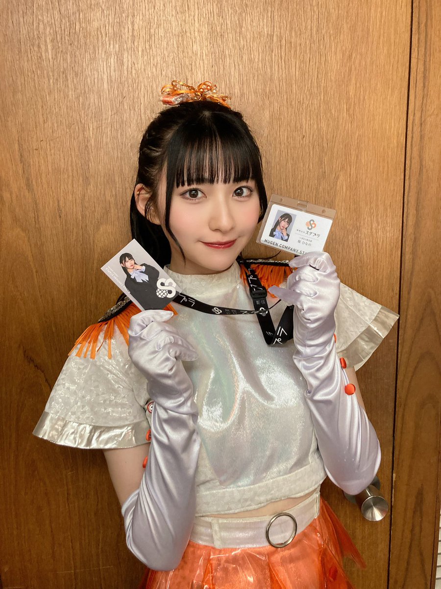 いぎなり東北産 桜ひなの アクリルスタンド いぎなり東北産 桜