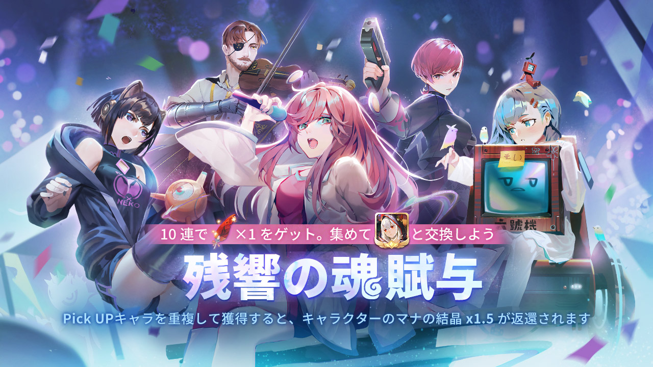 charactics キャラクティクス 夜遊びサンタヘドラ 未開封 ソフビ charactics キャラクティクス 夜遊びサンタヘドラ 未開封 ソフビ