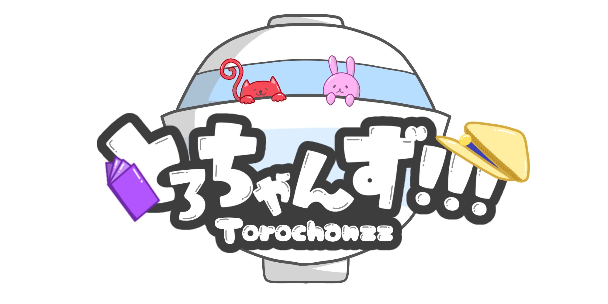 とろ / Toro (@torochanzz) / X