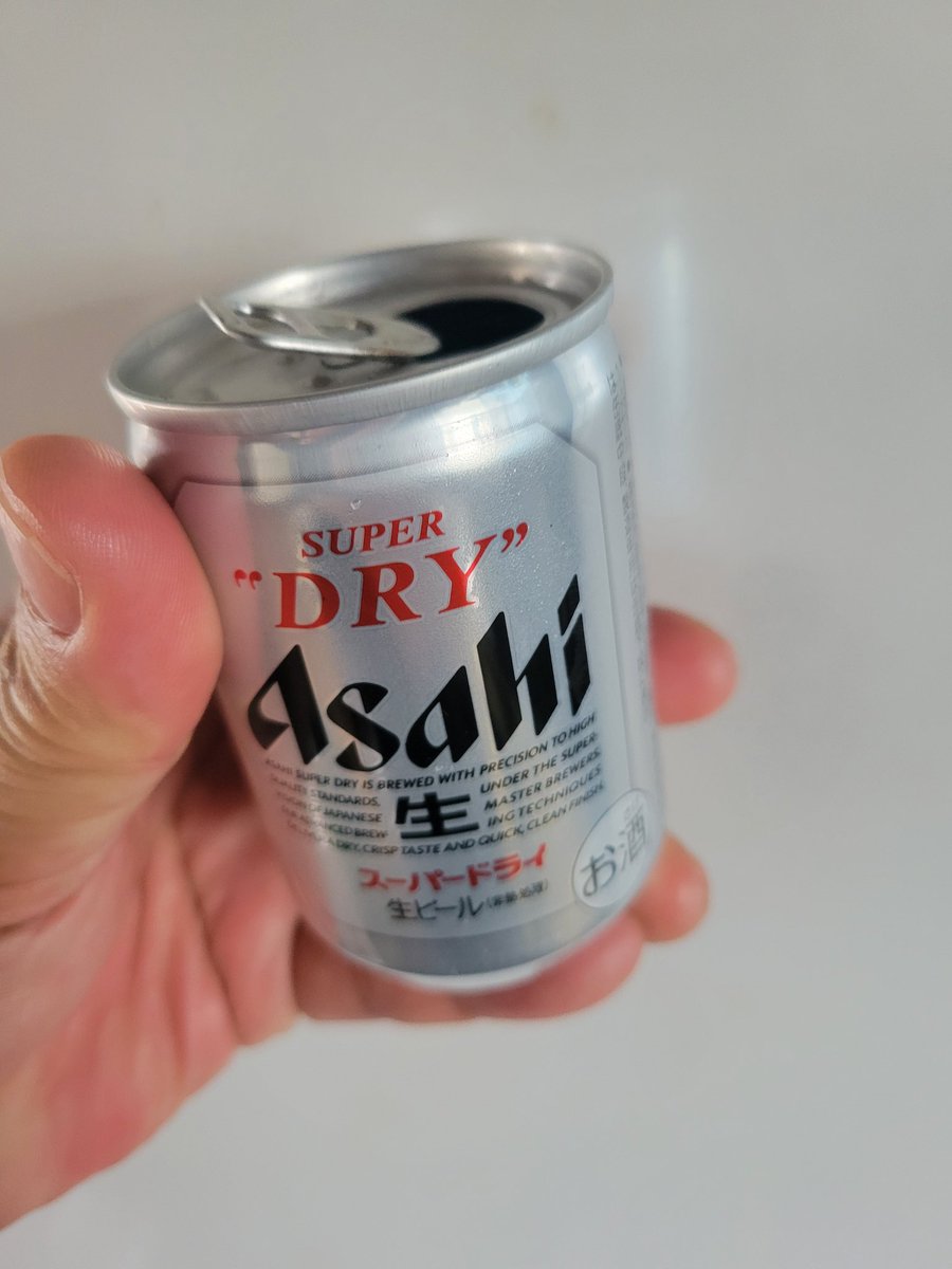 jikeiin20200525's tweet photo. 債務者サイズのビール飲んだらキンキンに冷えてやがるが全然足りねぇ。
#135ml https://t.co/DFR9Xuz5Zz