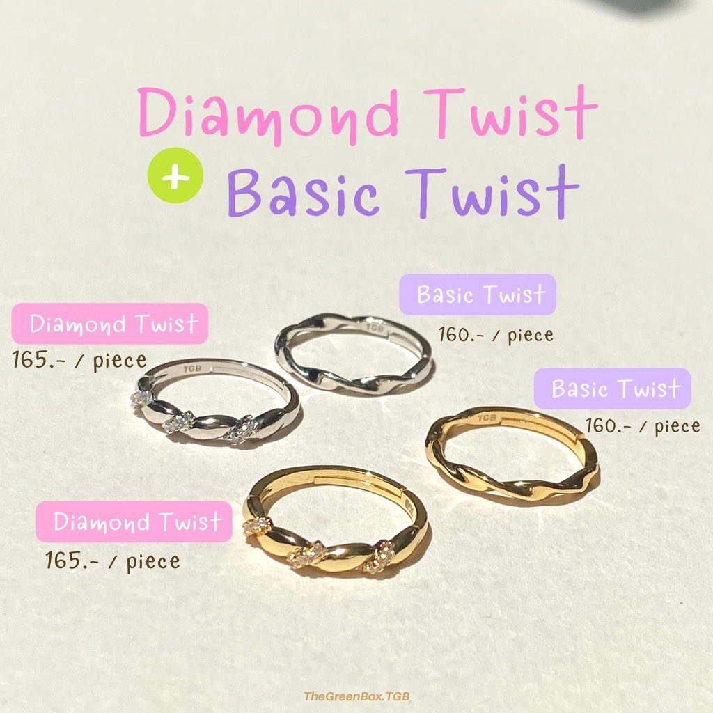 Disney03e's tweet photo. @katti_meetha ลองดู (🔥ลดเพิ่ม 60.- กรอกโค้ด "MFCD2") แหวน Twist Ring - TheGreenBox.TGB ในราคา ฿160 - ฿165 ที่ Shopee 

🛒 https://t.co/L6tUgtDgRg https://t.co/WQYffNBZty